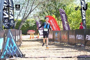 Dalat Ultra Trail 2026 - Ảnh #4695443