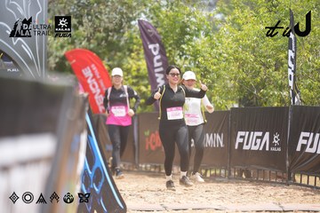 Dalat Ultra Trail 2026 - Ảnh #4862056