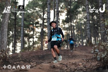 Dalat Ultra Trail 2026 - Ảnh #4741033
