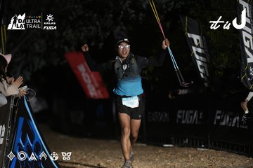 Dalat Ultra Trail 2026 - Ảnh #4762582