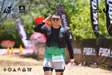 Dalat Ultra Trail 2026 - Ảnh #4699089