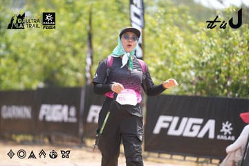 Dalat Ultra Trail 2026 - Ảnh #4861645