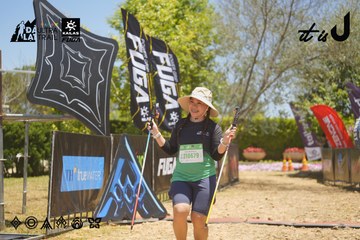 Dalat Ultra Trail 2026 - Ảnh #4691305