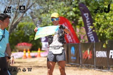 Dalat Ultra Trail 2026 - Ảnh #4723764