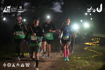 Dalat Ultra Trail 2026 - Ảnh #4721054