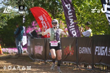 Dalat Ultra Trail 2026 - Ảnh #4898973