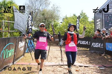 Dalat Ultra Trail 2026 - Ảnh #4863969