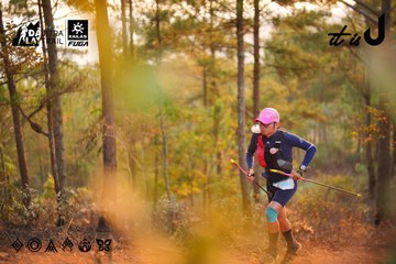 Dalat Ultra Trail 2026 - Ảnh #4913638
