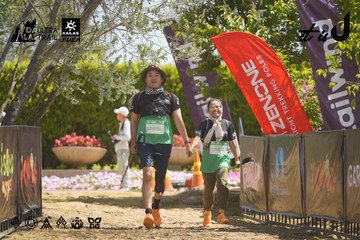 Dalat Ultra Trail 2026 - Ảnh #4684695