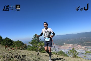 Dalat Ultra Trail 2026 - Ảnh #4734087