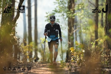Dalat Ultra Trail 2026 - Ảnh #4718291