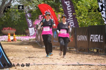 Dalat Ultra Trail 2026 - Ảnh #4865733