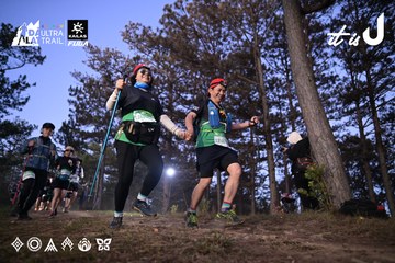Dalat Ultra Trail 2026 - Ảnh #4731192