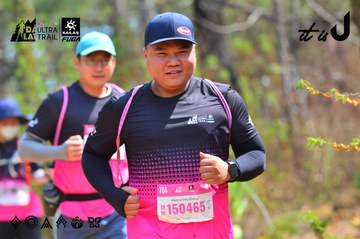 Dalat Ultra Trail 2026 - Ảnh #4792511