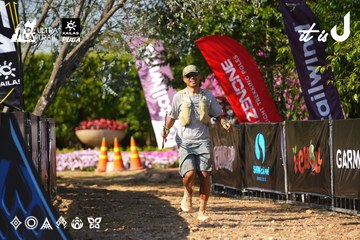 Dalat Ultra Trail 2026 - Ảnh #4741966