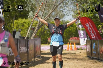 Dalat Ultra Trail 2026 - Ảnh #4736941