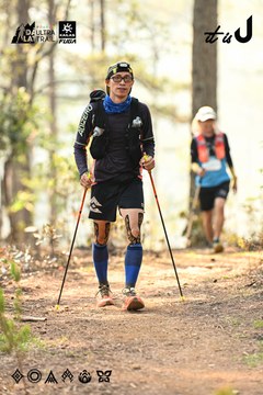 Dalat Ultra Trail 2026 - Ảnh #4706829