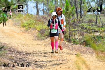 Dalat Ultra Trail 2026 - Ảnh #4877166