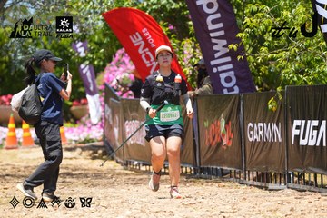 Dalat Ultra Trail 2026 - Ảnh #4726386
