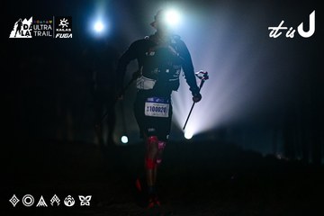 Dalat Ultra Trail 2026 - Ảnh #4899608
