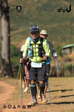 Dalat Ultra Trail 2026 - Ảnh #4716128