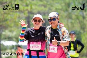 Dalat Ultra Trail 2026 - Ảnh #4835385