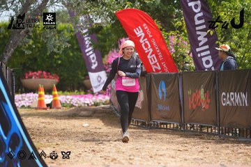 Dalat Ultra Trail 2026 - Ảnh #4866191