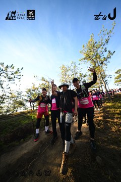 Dalat Ultra Trail 2026 - Ảnh #4910805