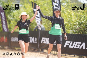 Dalat Ultra Trail 2026 - Ảnh #4860193