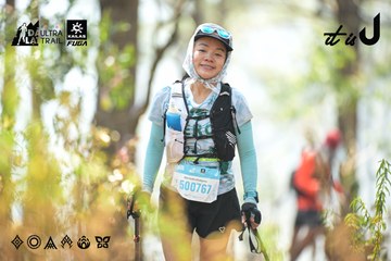 Dalat Ultra Trail 2026 - Ảnh #4705599