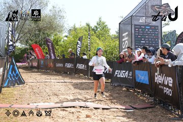 Dalat Ultra Trail 2026 - Ảnh #4863902