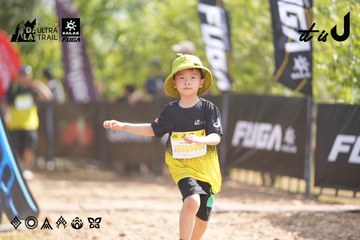 Dalat Ultra Trail 2026 - Ảnh #4856621