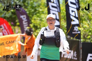 Dalat Ultra Trail 2026 - Ảnh #4700432