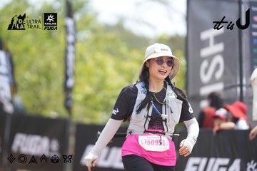 Dalat Ultra Trail 2026 - Ảnh #4861177