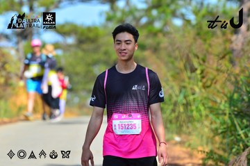 Dalat Ultra Trail 2026 - Ảnh #4748853