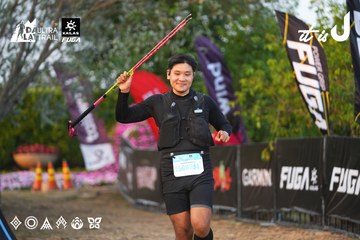 Dalat Ultra Trail 2026 - Ảnh #4745068