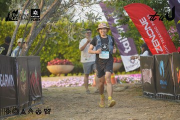 Dalat Ultra Trail 2026 - Ảnh #4760972