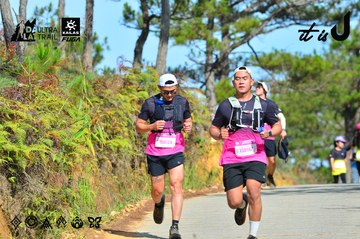 Dalat Ultra Trail 2026 - Ảnh #4748125
