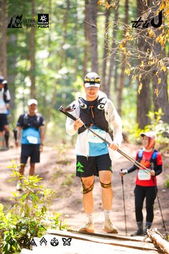 Dalat Ultra Trail 2026 - Ảnh #4908489