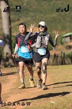 Dalat Ultra Trail 2026 - Ảnh #4714632