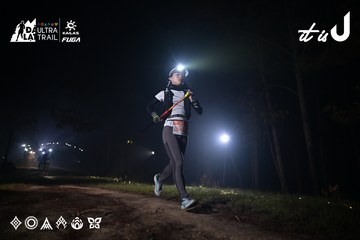 Dalat Ultra Trail 2026 - Ảnh #4705001
