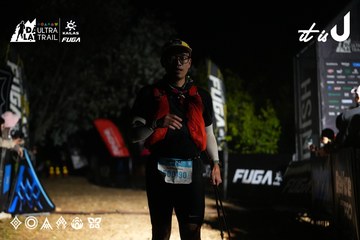 Dalat Ultra Trail 2026 - Ảnh #4758358
