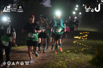 Dalat Ultra Trail 2026 - Ảnh #4721069