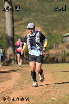 Dalat Ultra Trail 2026 - Ảnh #4714891