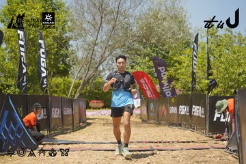 Dalat Ultra Trail 2026 - Ảnh #4723943