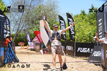 Dalat Ultra Trail 2026 - Ảnh #4701182
