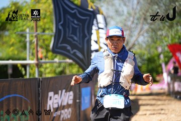 Dalat Ultra Trail 2026 - Ảnh #4737815