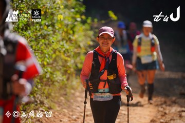 Dalat Ultra Trail 2026 - Ảnh #4912947