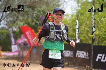 Dalat Ultra Trail 2026 - Ảnh #4867122