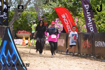 Dalat Ultra Trail 2026 - Ảnh #4869521